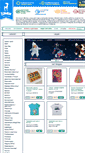 Mobile Screenshot of bemby-toys.ru